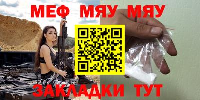 COCAINE Жуковский
