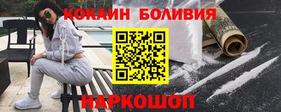 меф VHQ Заволжье