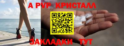 COCAINE Жуковский