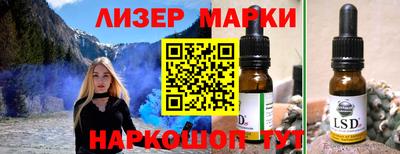 мдпв Тара