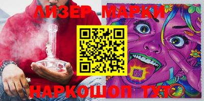 меф VHQ Заволжье