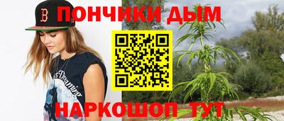 мефедрон VHQ Заводоуковск