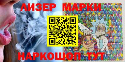 меф VHQ Заволжье