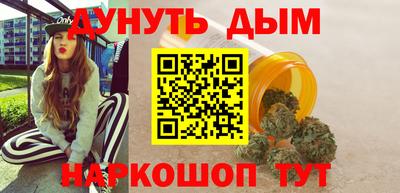 COCAINE Жуковский