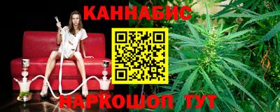 меф VHQ Заволжье
