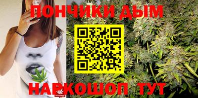 COCAINE Жуковский