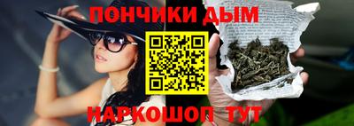 мефедрон VHQ Заводоуковск