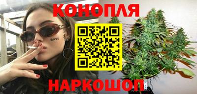 мефедрон VHQ Заводоуковск