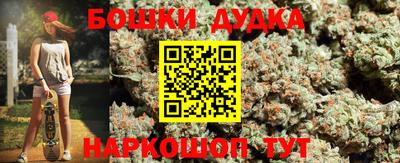 мефедрон VHQ Заводоуковск
