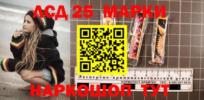 меф VHQ Заволжье