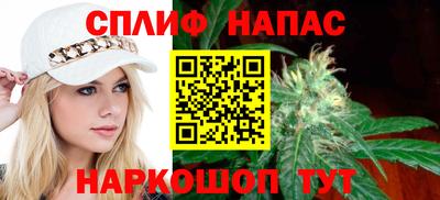 COCAINE Жуковский