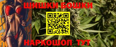 меф VHQ Заволжье
