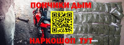 меф VHQ Заволжье
