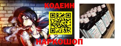 COCAINE Жуковский