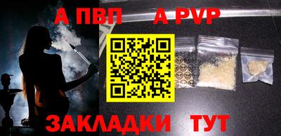 COCAINE Жуковский