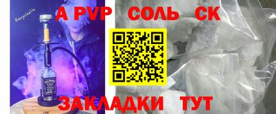 мефедрон VHQ Заводоуковск
