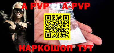 COCAINE Жуковский