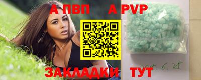 COCAINE Жуковский