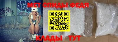 COCAINE Жуковский