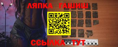 COCAINE Жуковский