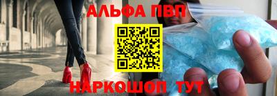 мефедрон VHQ Заводоуковск