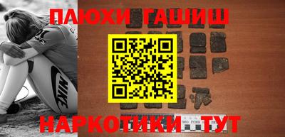 мефедрон VHQ Заводоуковск
