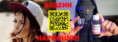 крисы Татарск